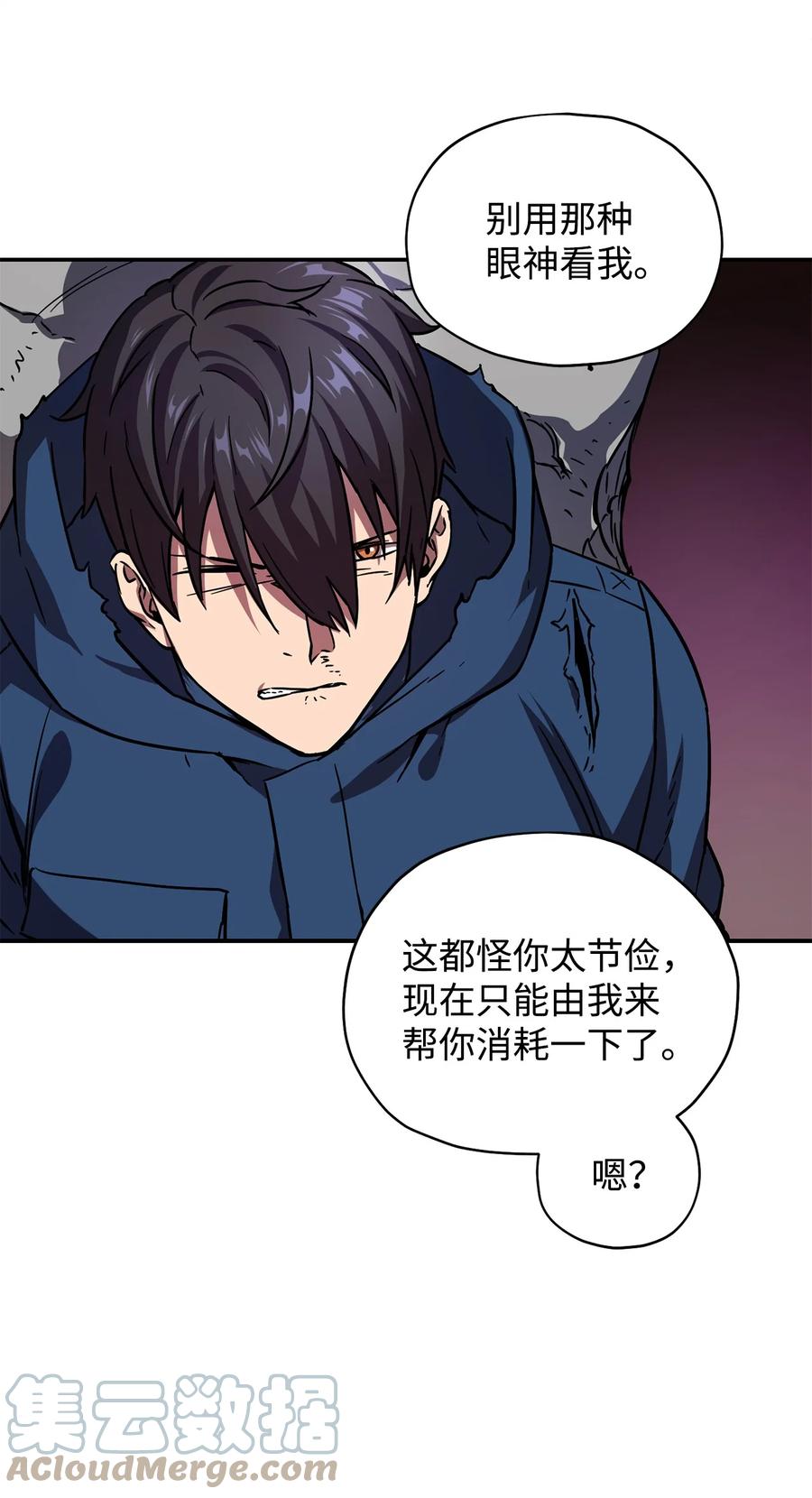016 你为鱼肉60