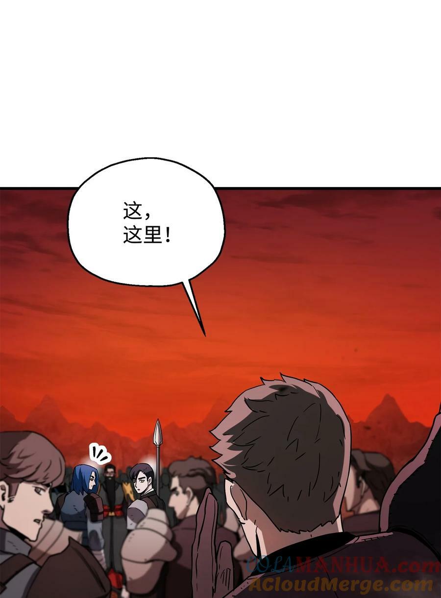 102 开战在即6