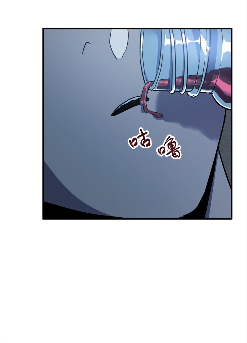 067 解开结界102