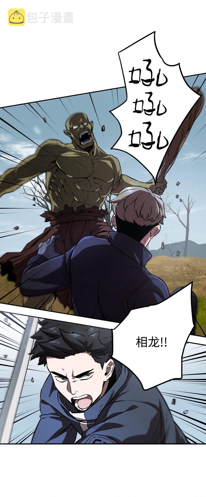 003 5层考试区34
