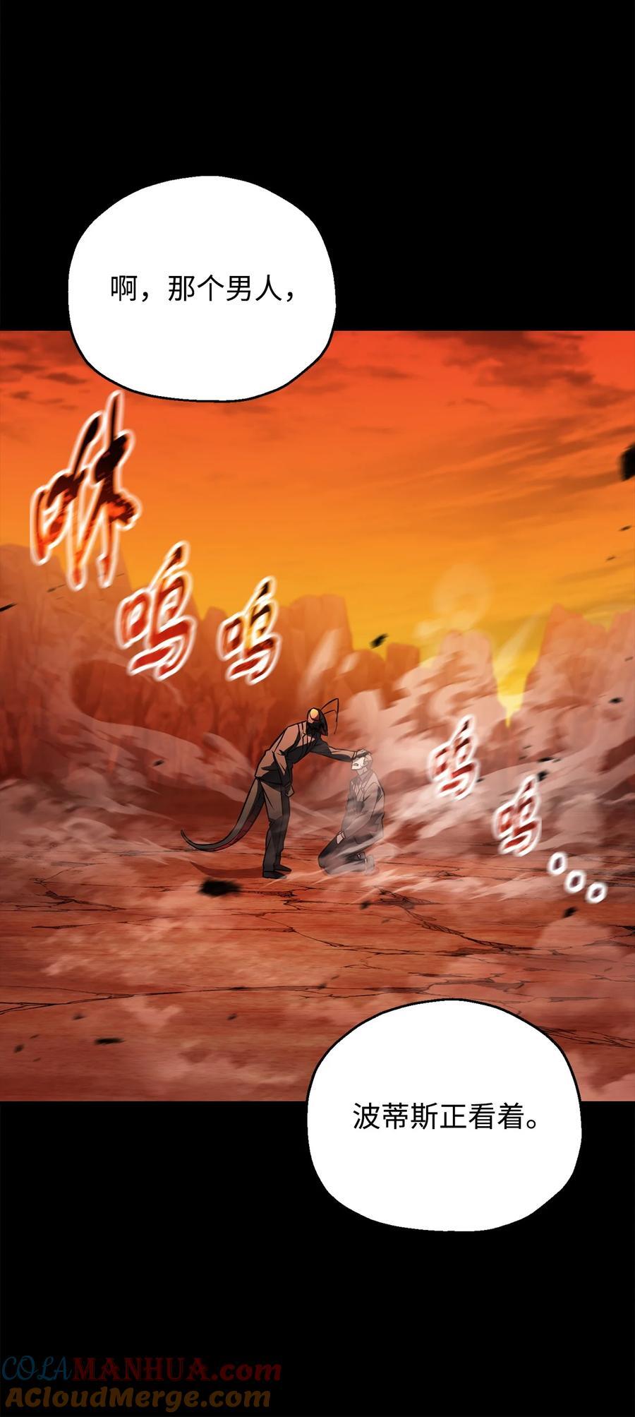 122 老熟人56