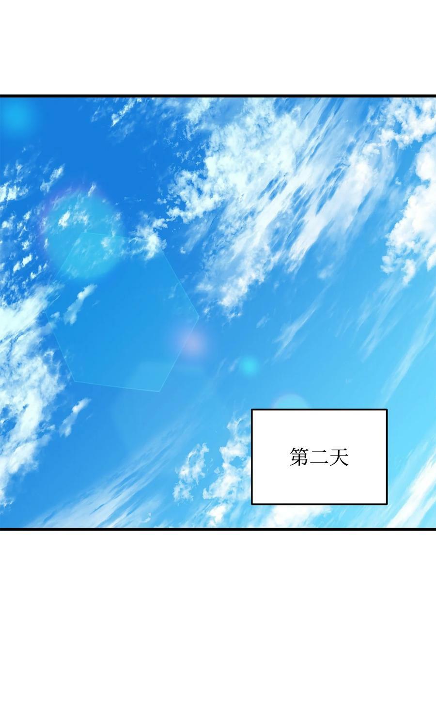 093 记忆83