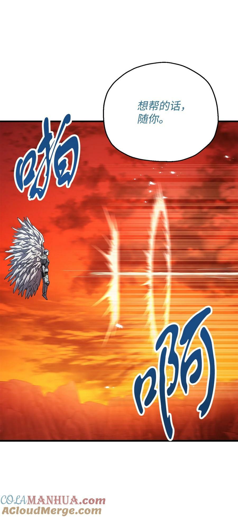 103 女神大人63