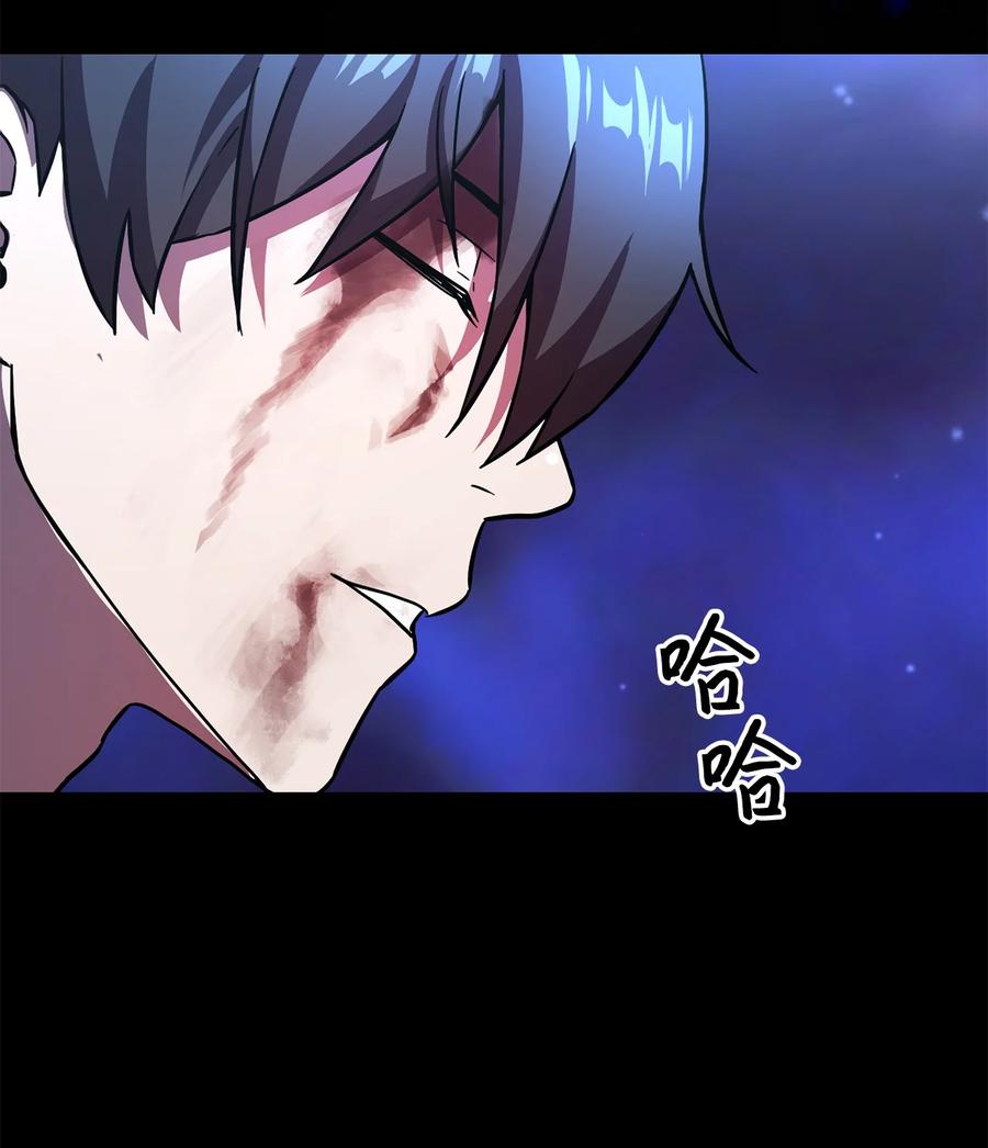 018 魔王降临53