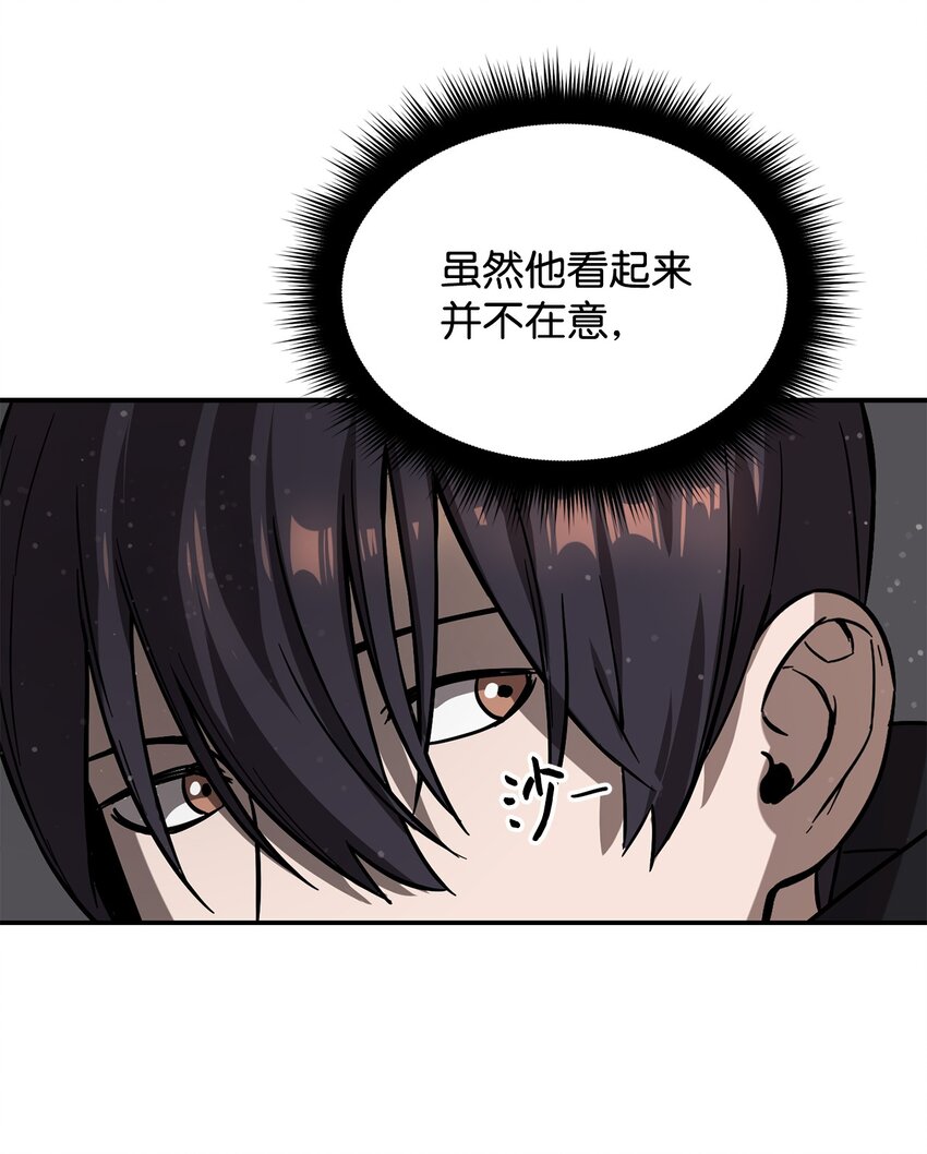 006 一击秒杀43