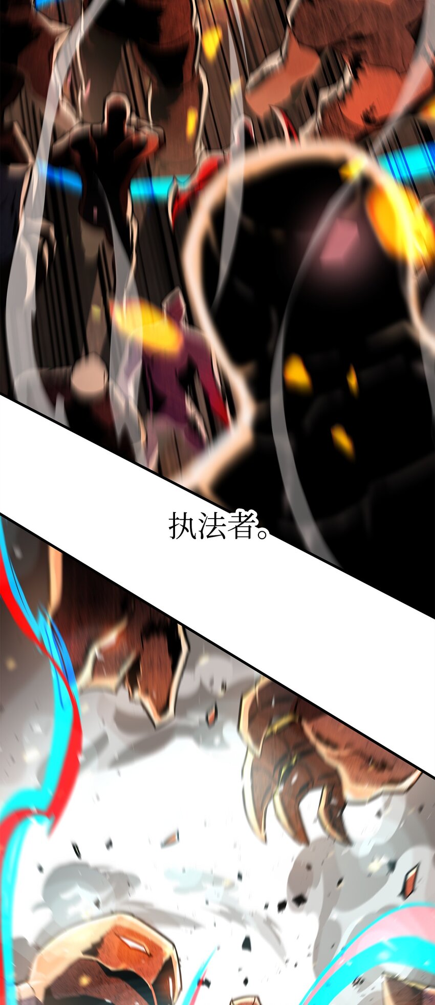 070 绝世宝物7