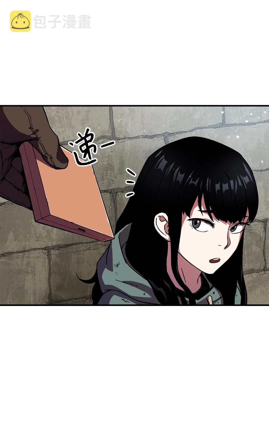 015 正义联盟52