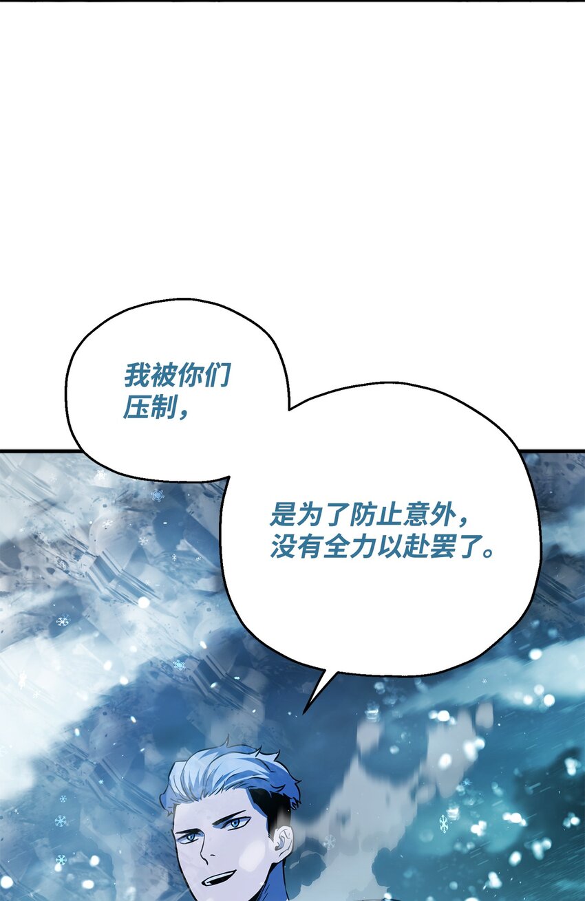 052 李明浩57