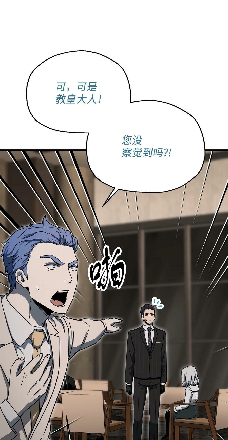 093 记忆38