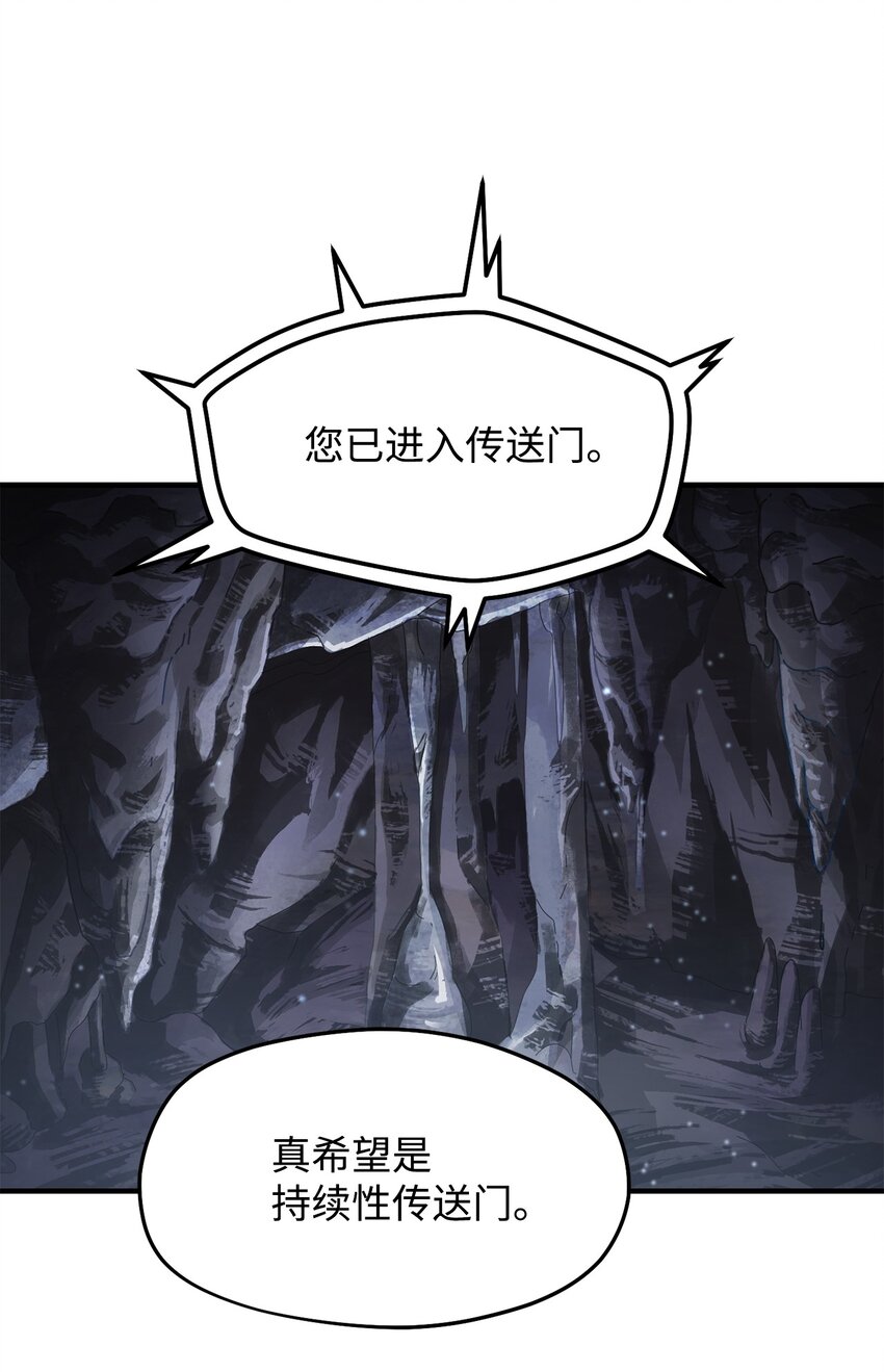 010 开始升级72