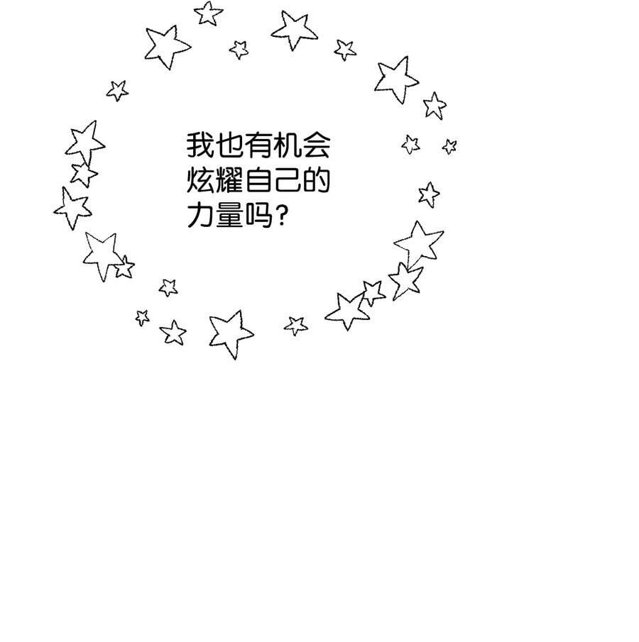 100 双人行64