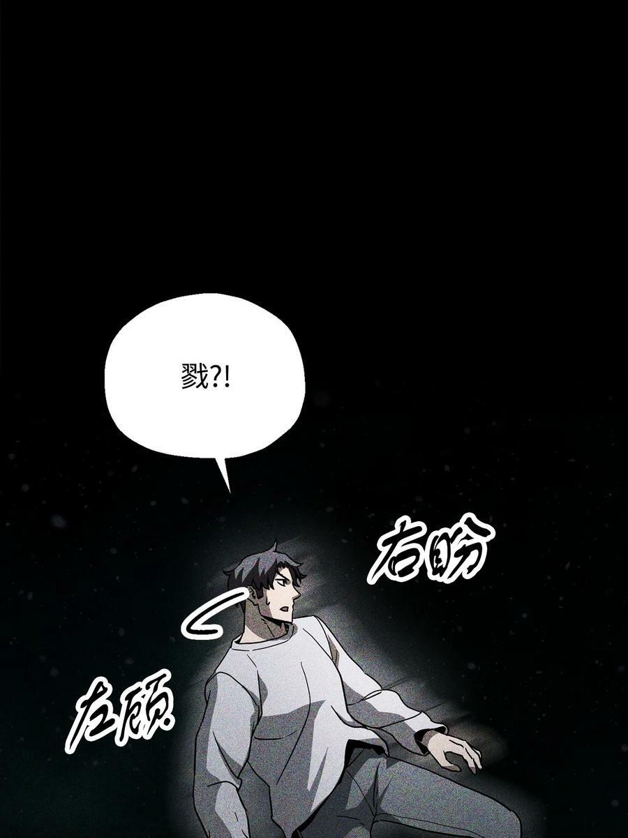 109 战斗结束53
