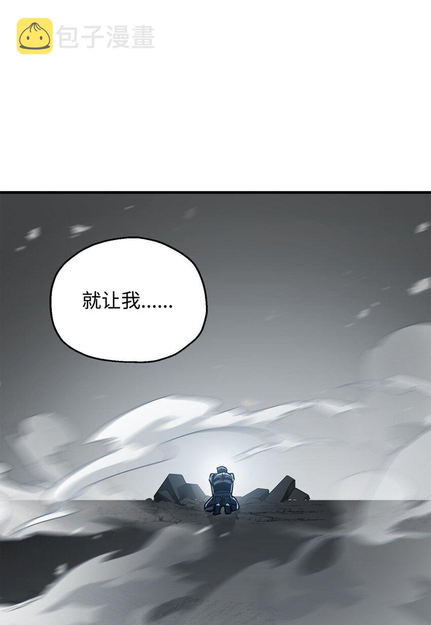 077 一句忠告36