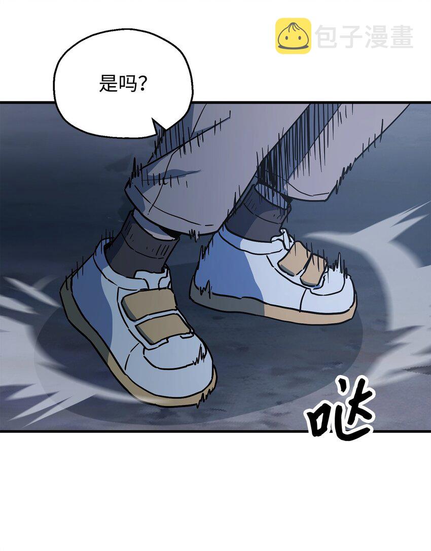 068 复活容器41