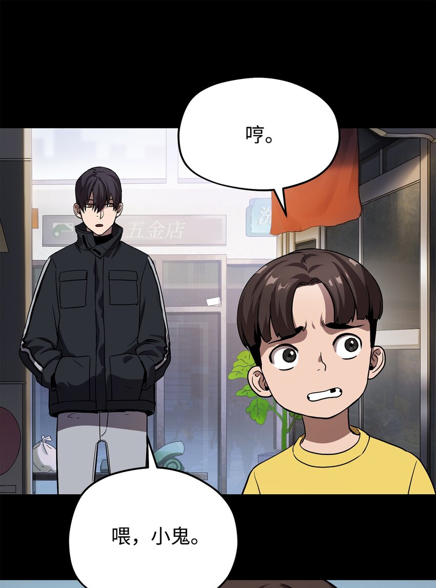 009 准备71