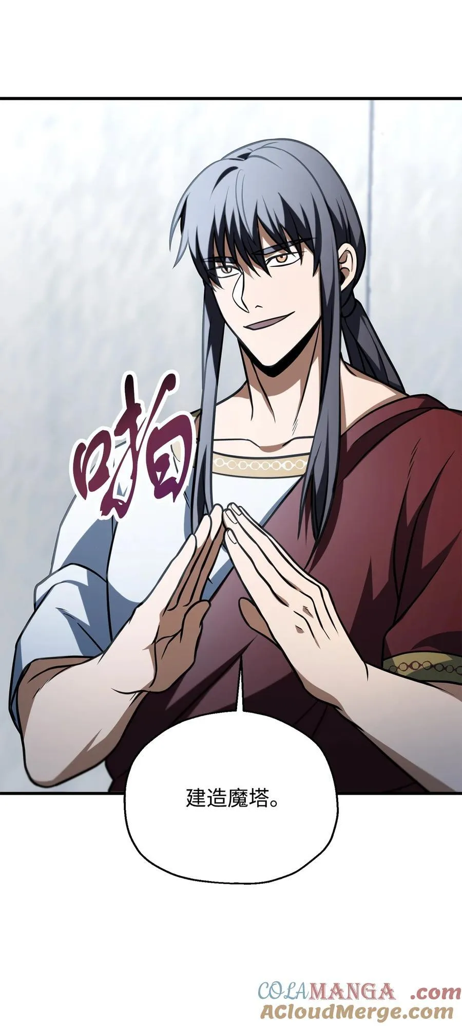 135 不孝子39