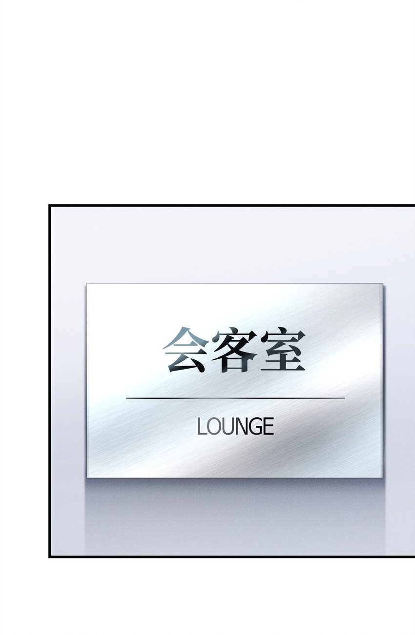 072 魔塔第40层69