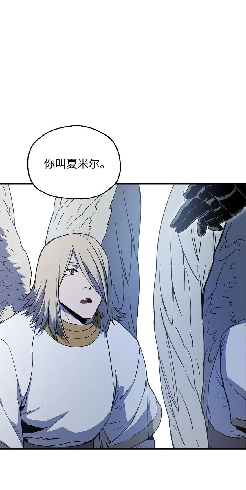 081 天使降临69