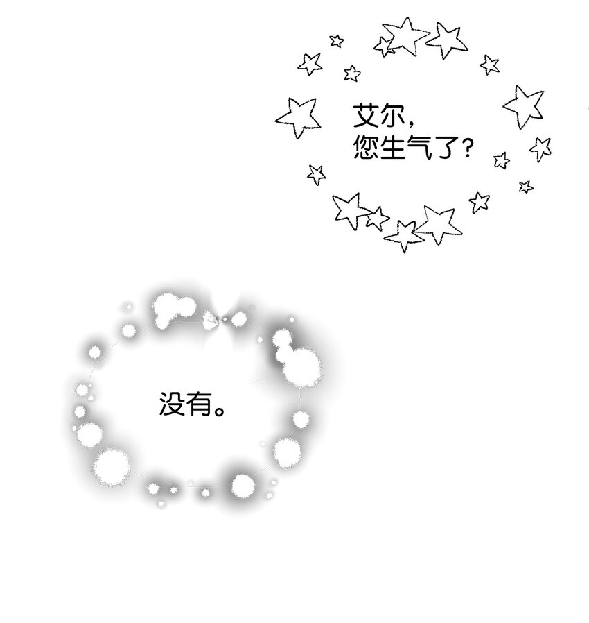 058 地下室对练78