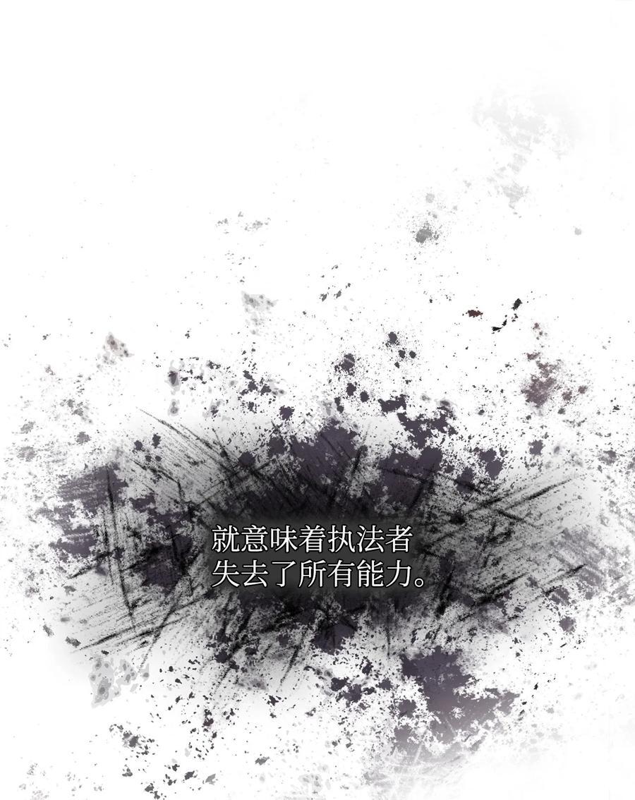 121 苏醒42