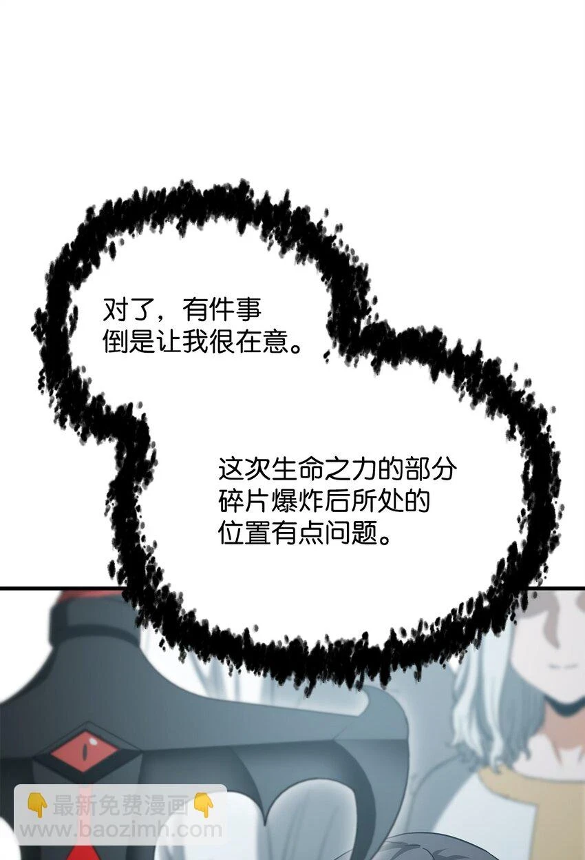 085 圣诞节15