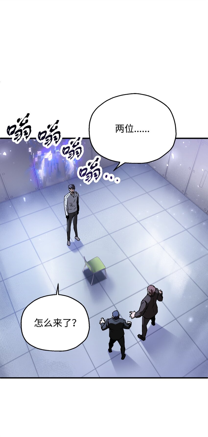 042 比试0