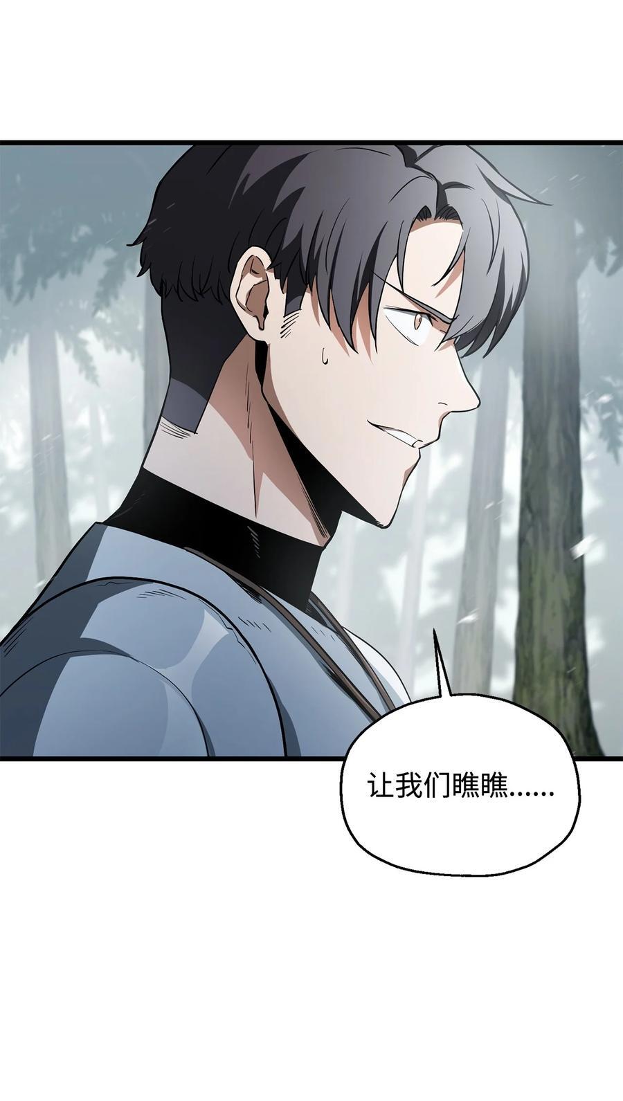 122 老熟人73