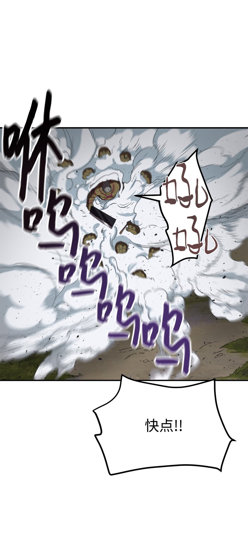 003 5层考试区52