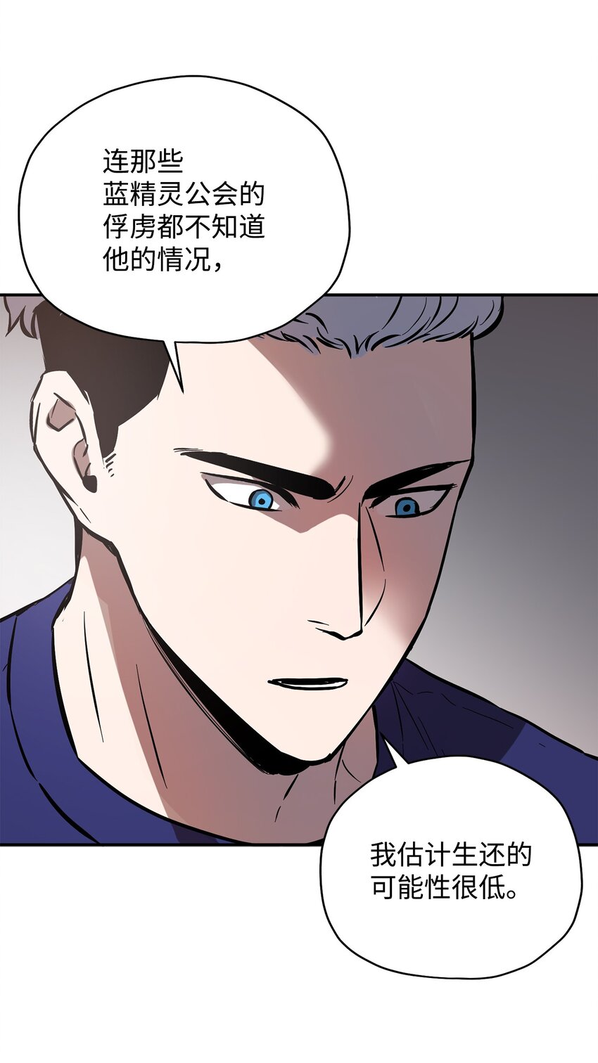 036 戮的身体23
