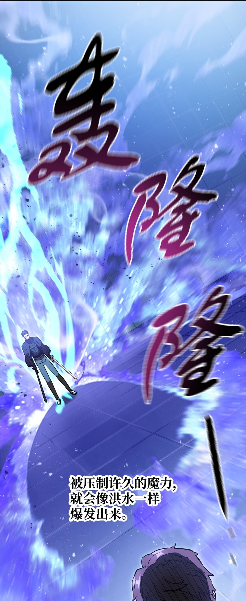 042 比试31