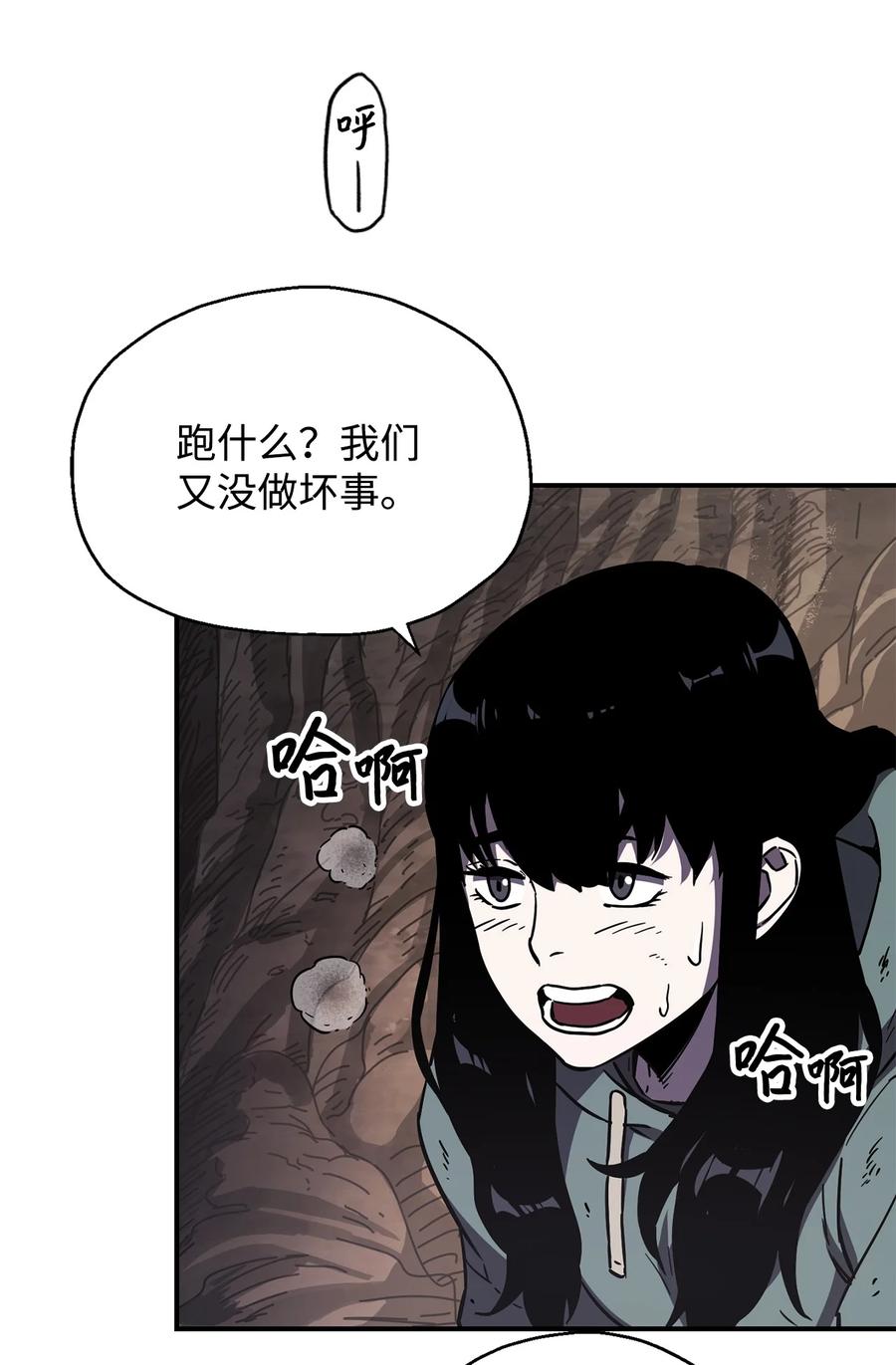 016 你为鱼肉8