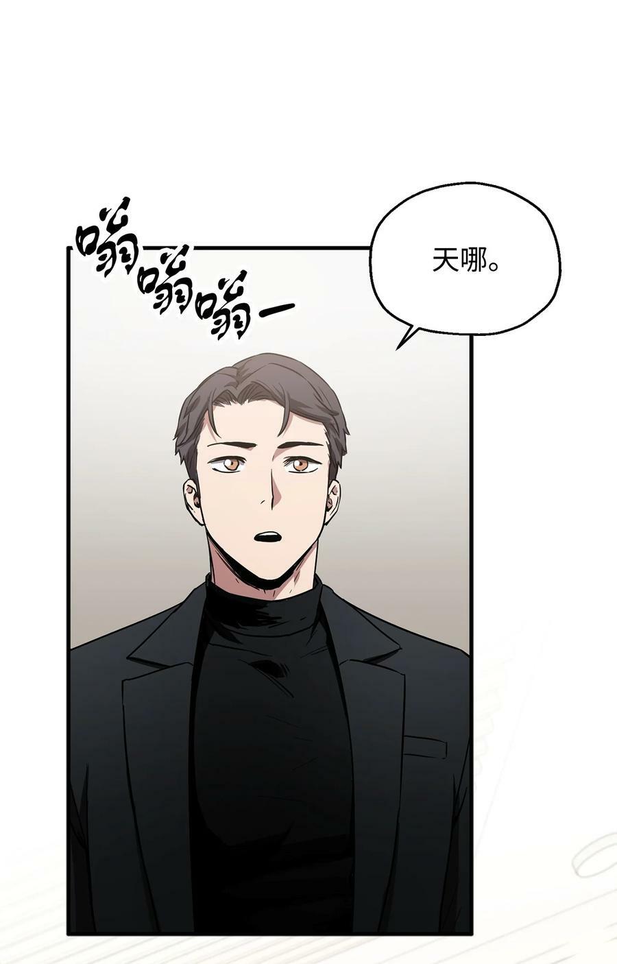 086 久违的约会41