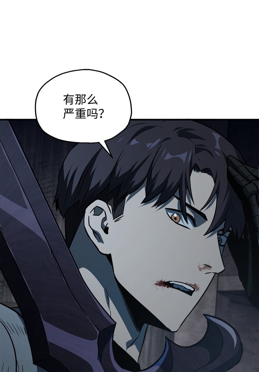 062 另一个世界74