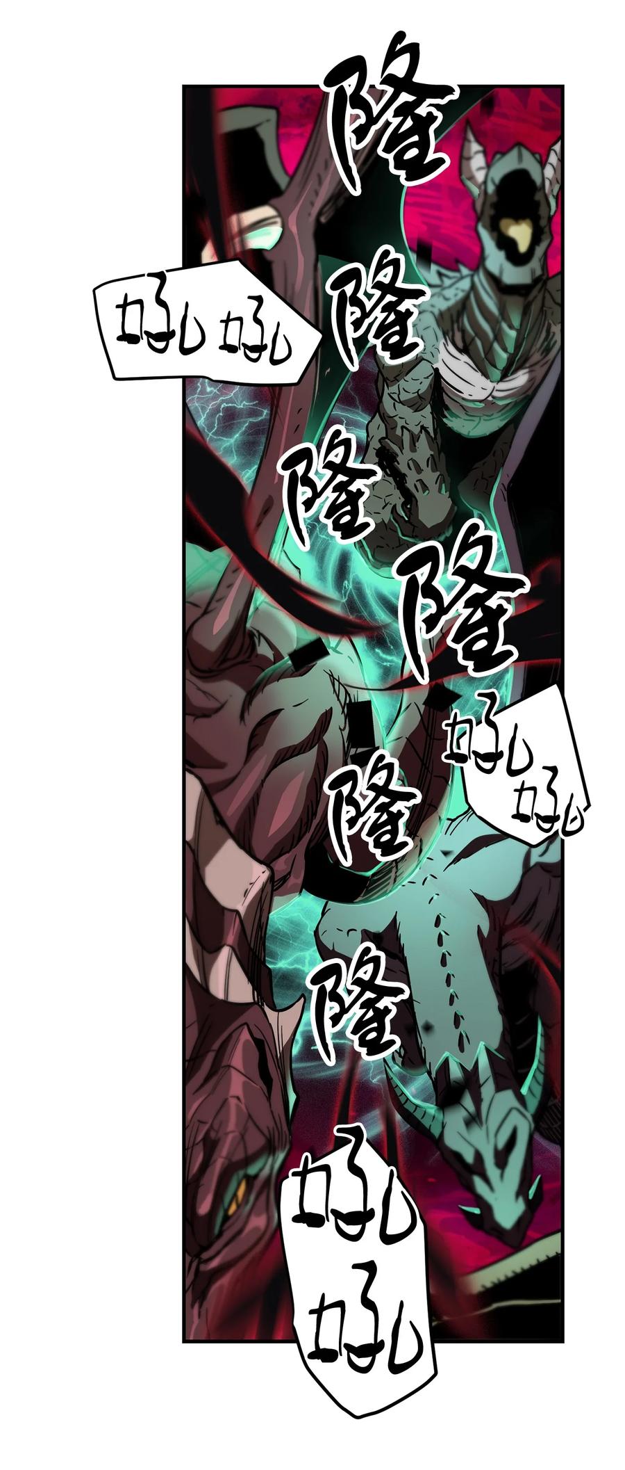 019 徒弟17