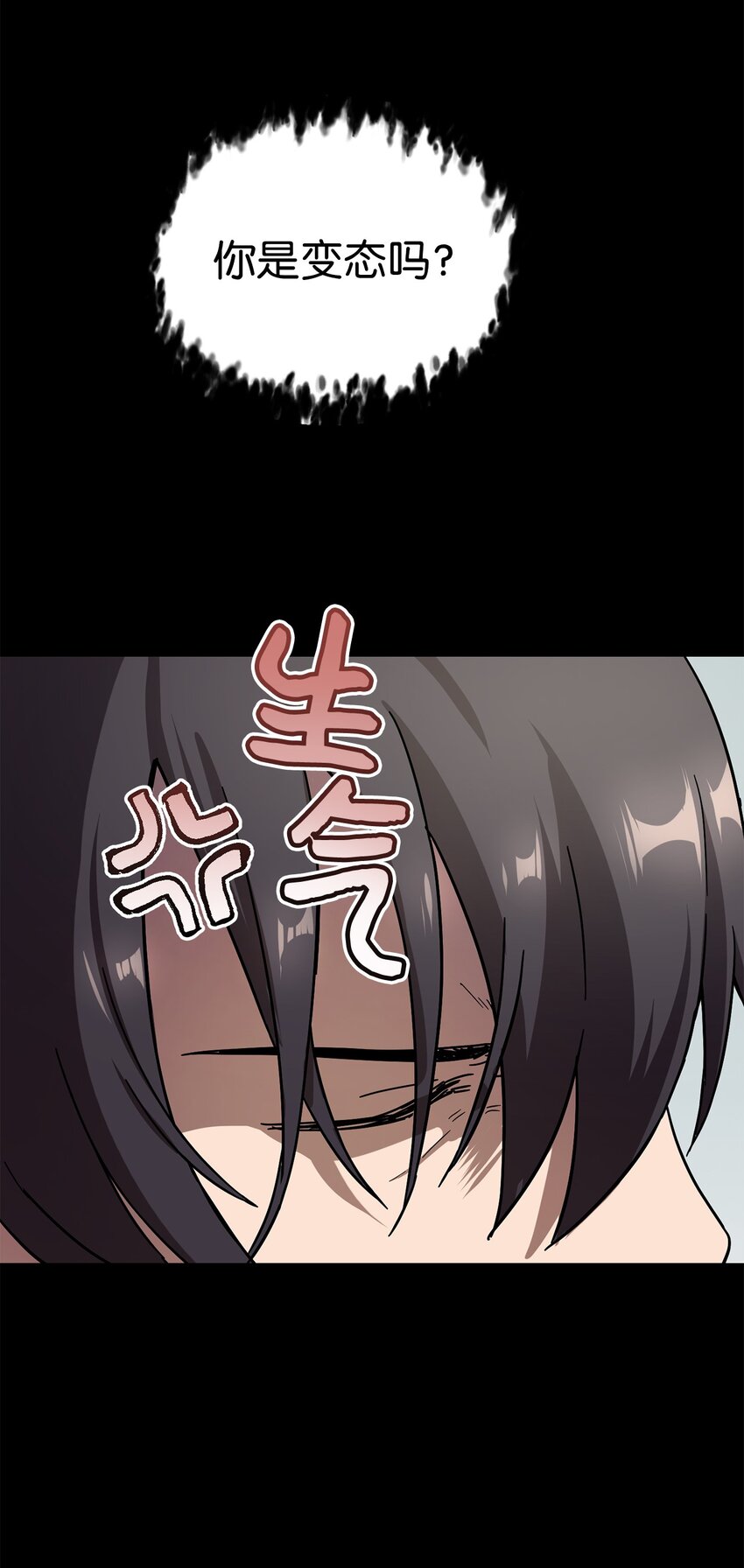 005 传送门50