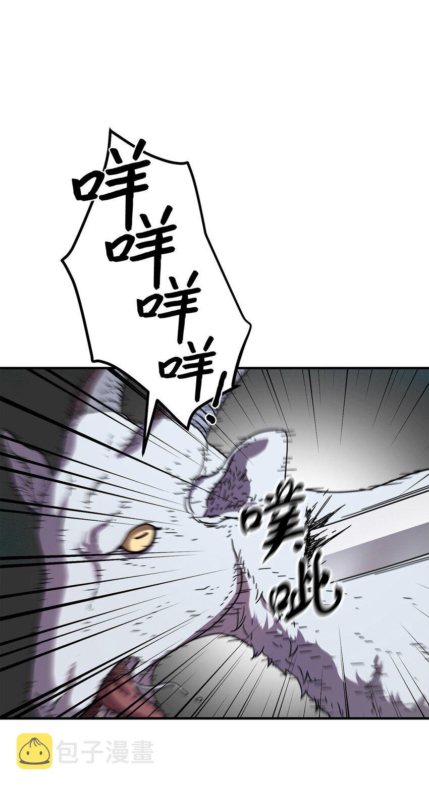 004 脱胎换骨8