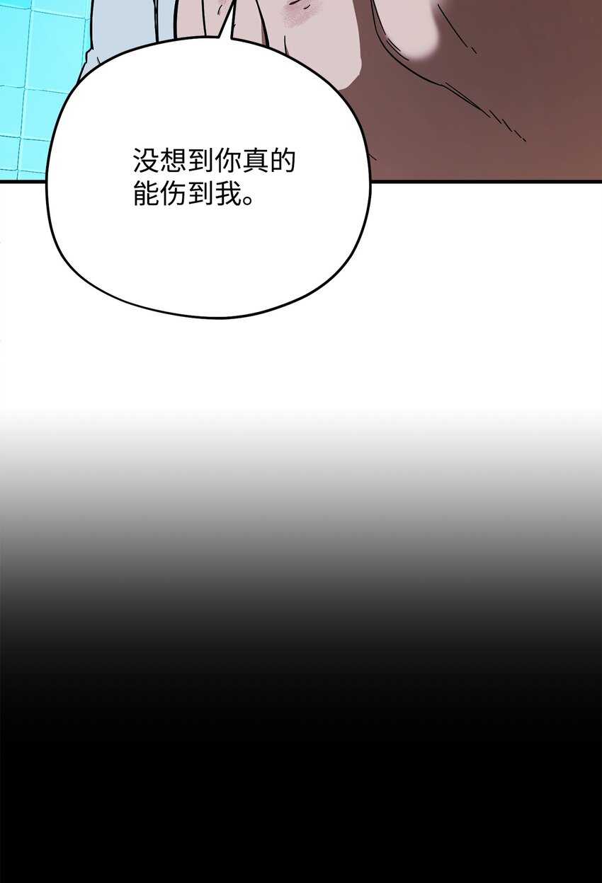 010 开始升级61