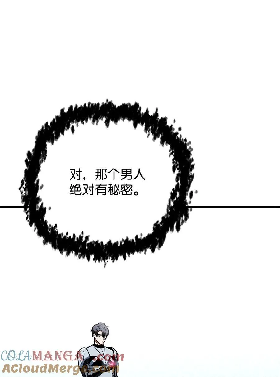 131 堕天使78