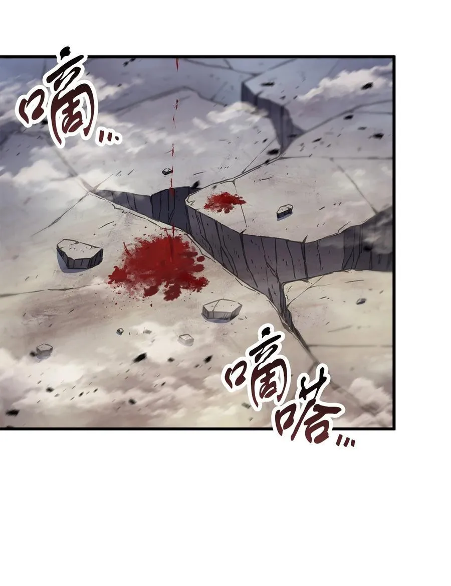 130 接近神明67