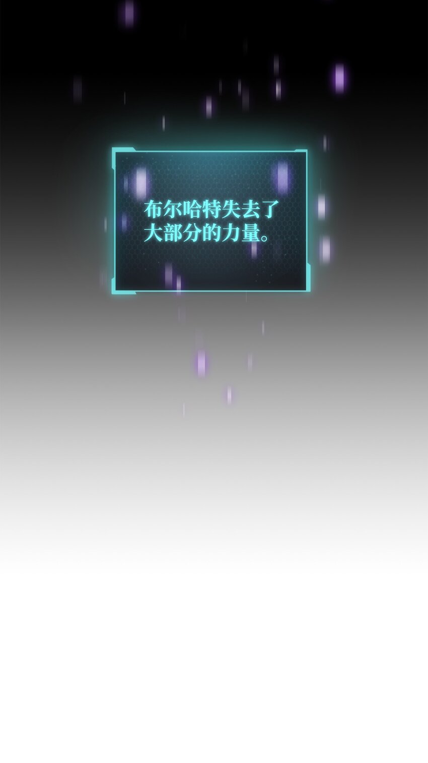 010 开始升级48