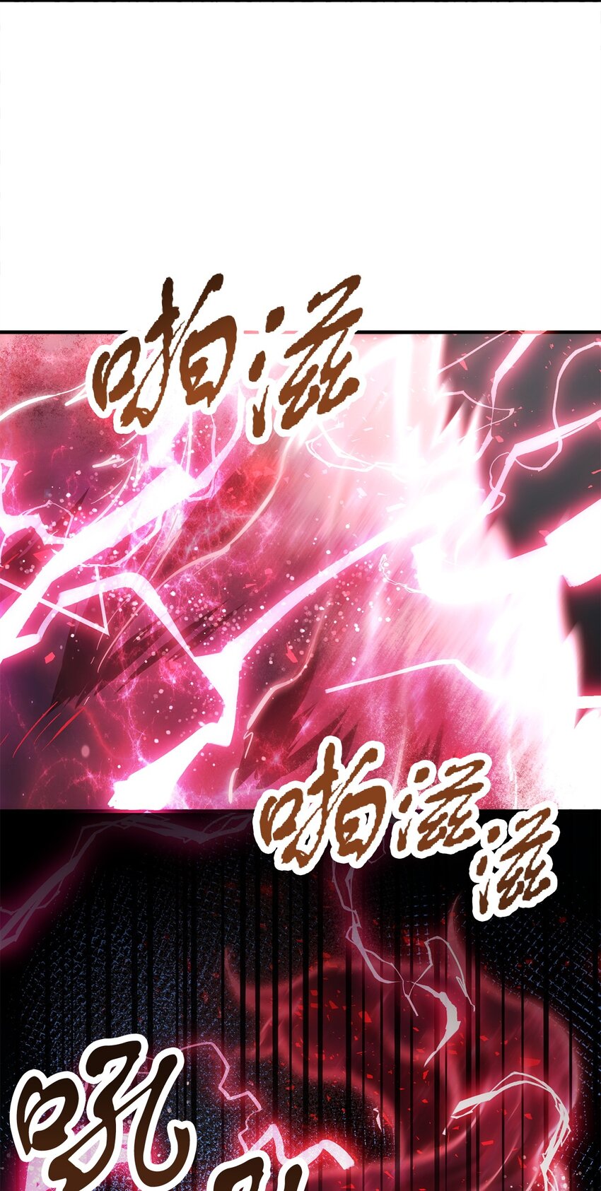 041 合成24