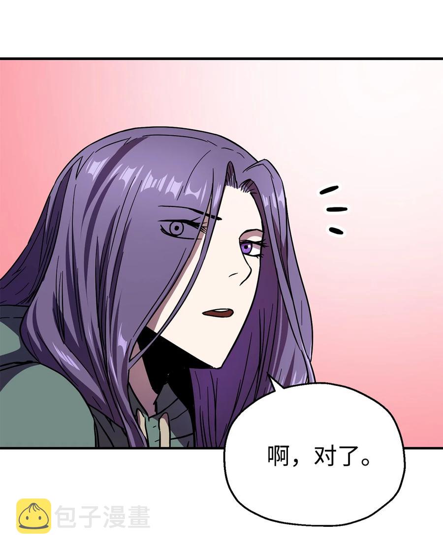 019 徒弟67