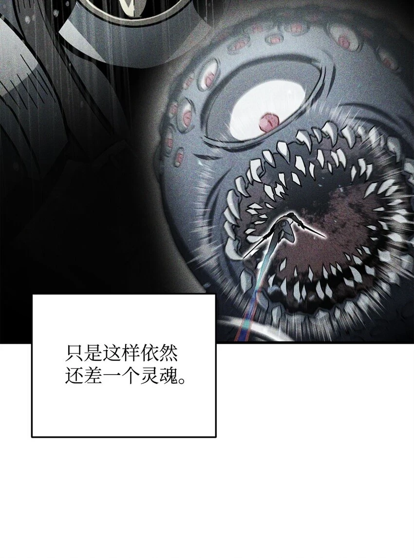 083 主菜上席26
