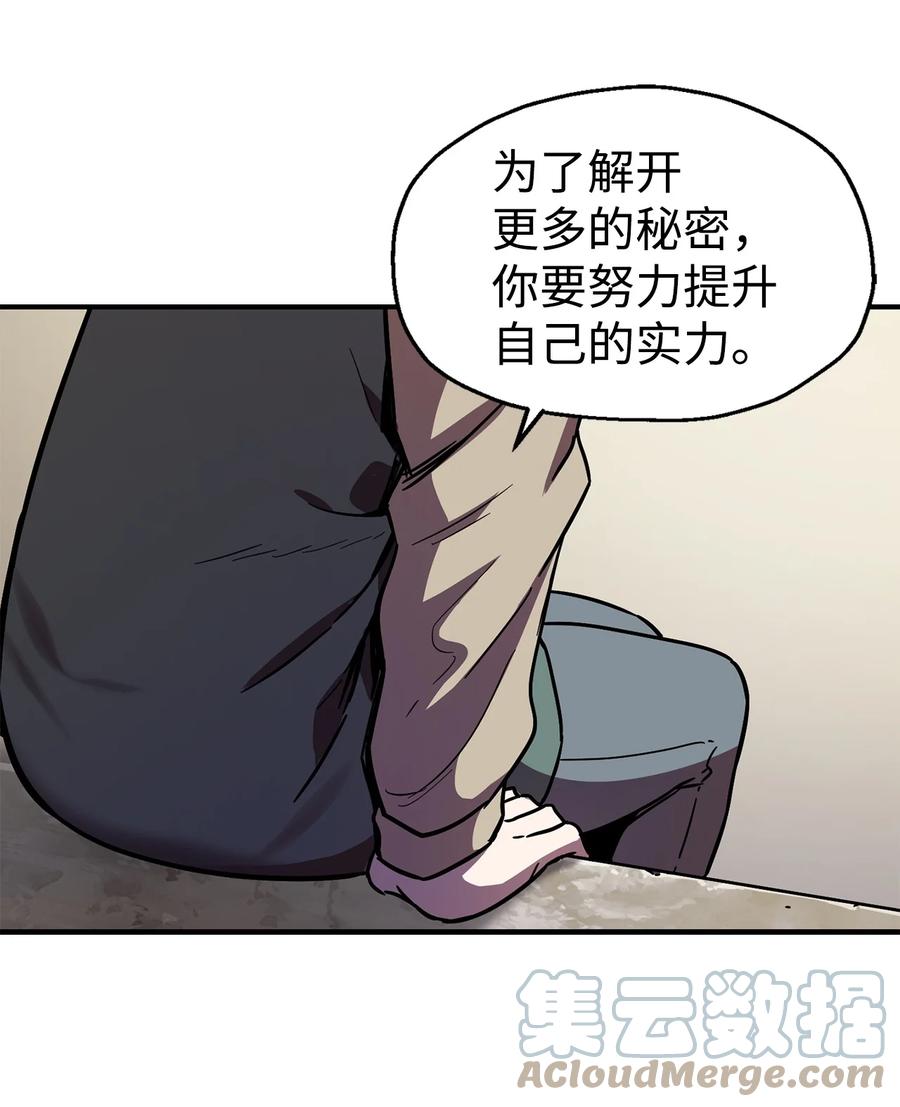 019 徒弟66