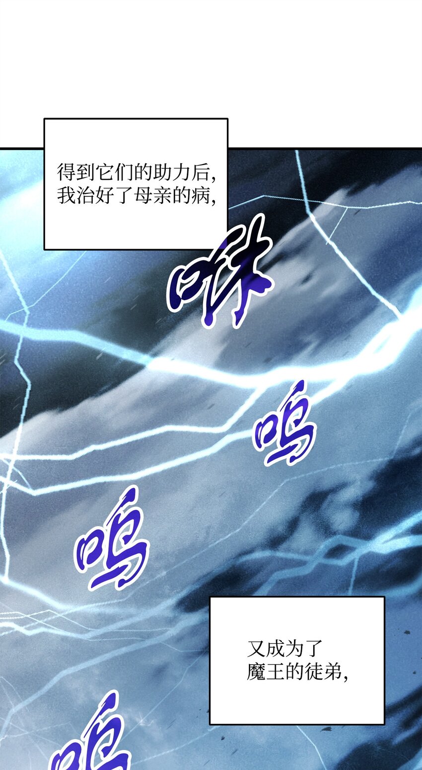 069 人形黑影87