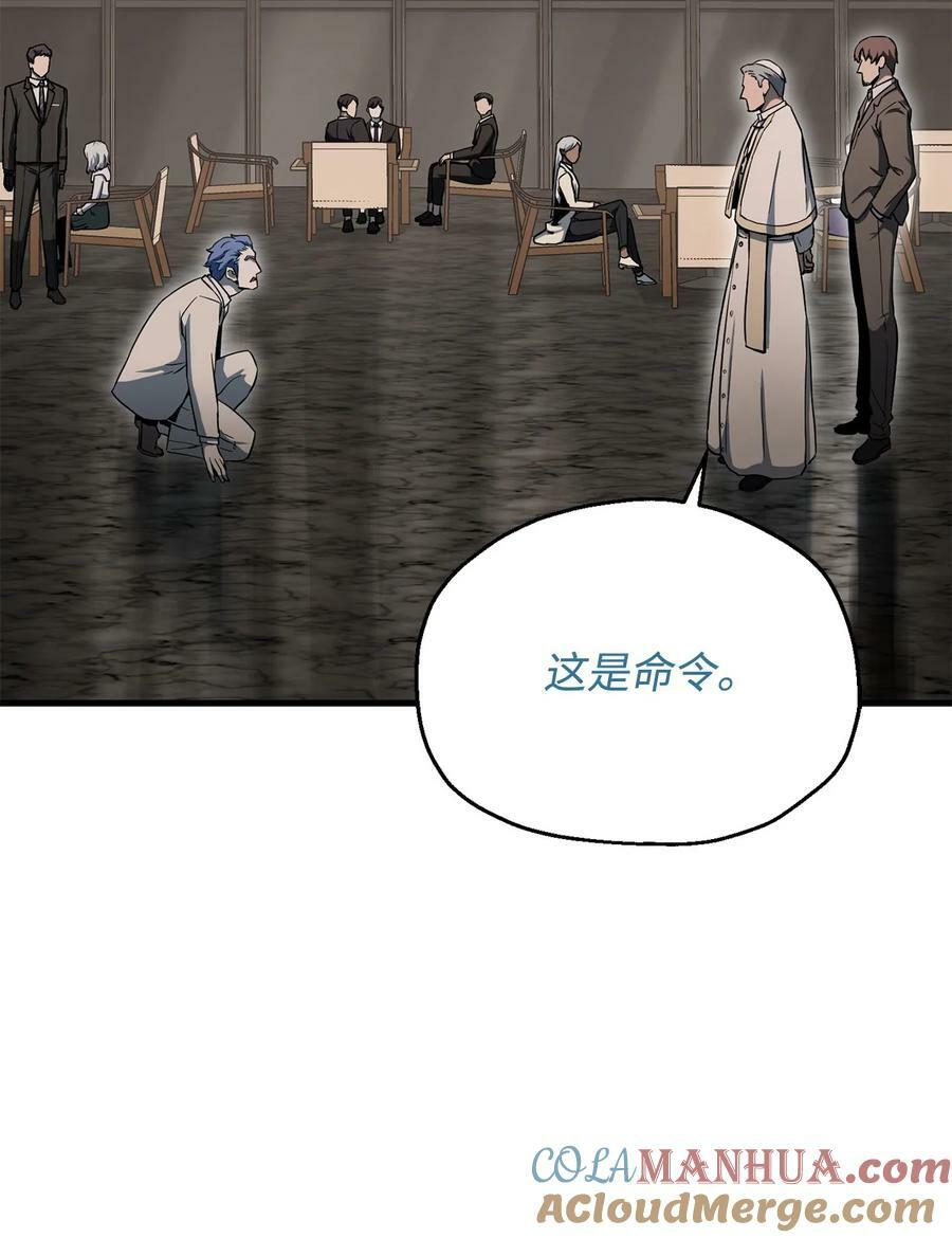 093 记忆42