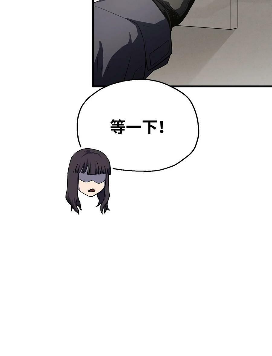 086 久违的约会18
