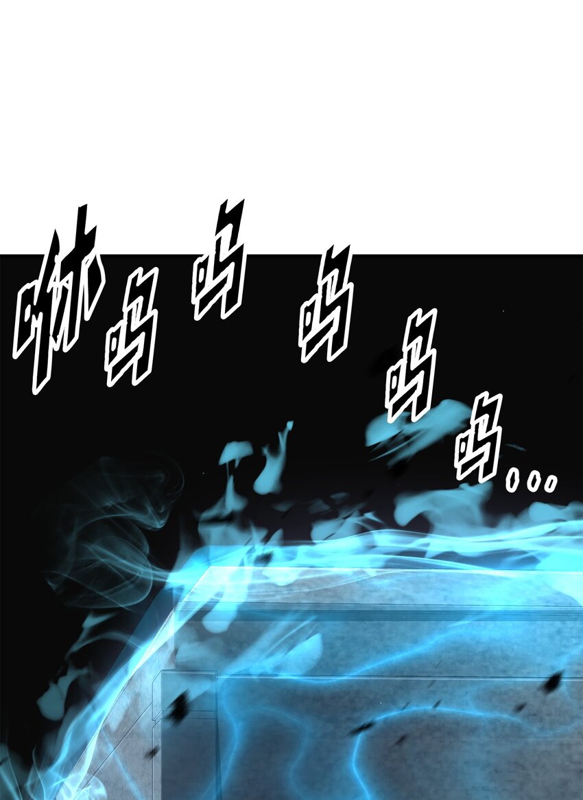 064 火攻91