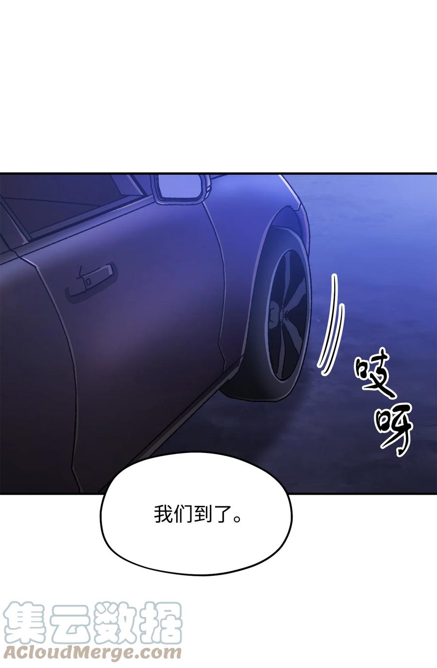 014 迷宫型传送门75