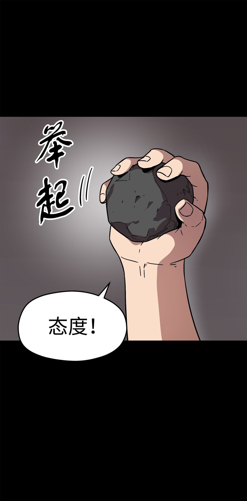 005 传送门58